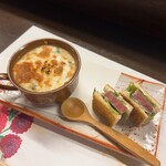 好近 - 
