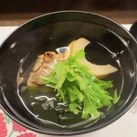 好近 - 
