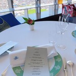 オテル・ド・ヨシノ - 