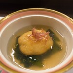 好近 - 