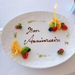 オテル・ド・ヨシノ - 