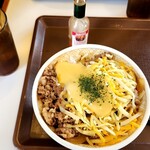 すき家 - 