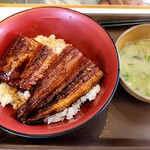 すき家 - 