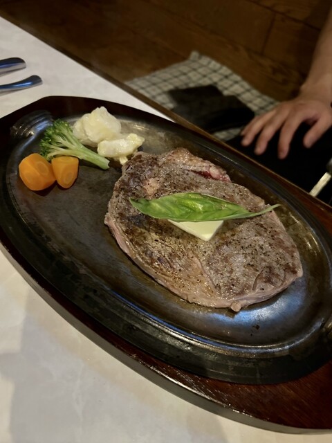 Gokuraku Tonbo photo 4