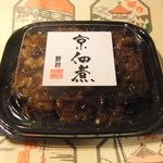 Nomura Tsukudani - 