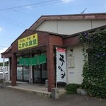 こかぶ食堂 - 