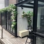 GingerGarden AOYAMA - 