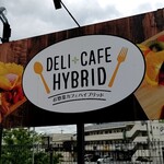 DELI CAFE HYBRID - 