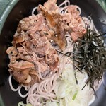 Uchisoba - 