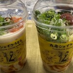 丸亀製麺 - 