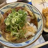 丸亀製麺 三木店