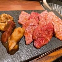 BAKURO - 