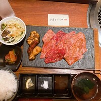 BAKURO - 