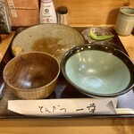 とんかつ一幸 - 美味しいかった♡