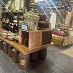 宮島鉄鍋火屋 - 