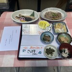 淀屋橋 よし田 - 