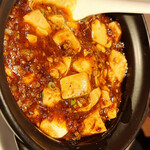 エンプレスルーム - 