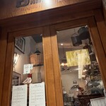 Osteria Barababao 銀座 - 