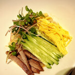 エンプレスルーム - 