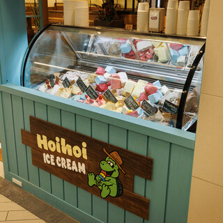 Aloha Food Factory_2