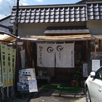 ふじた食堂 - 店舗入り口