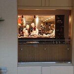 ジャルダン ポール・ボキューズ - 