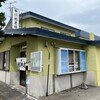 手打ちそば 思君楼 本店