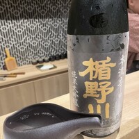鮨 botan - 
