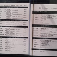 莉苑 - 