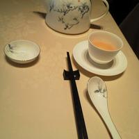 莉苑 - 
