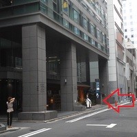 個室会席 北大路 八重洲茶寮 - 201309　八重洲茶寮　お店まわり⇒