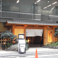 個室会席 北大路 八重洲茶寮 - 201309　八重洲茶寮　お店まわり⇒正面