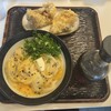 うどん 丸香