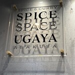 SPICE SPACE UGAYA - 看板