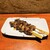 鶏家 六角鶏 - 料理写真:つなぎ
