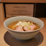 まるえ中華そば - 