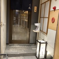 名古屋 栄 鮨 栄華 - 
