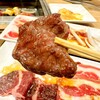 焼肉ライク 渋谷宇田川町店