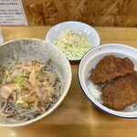 Koshinoya - 