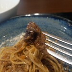 Fufu Tokyo - 