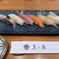 美乃鮨 - 富山湾地魚十種❗️