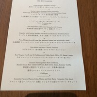 レークハウス - 
