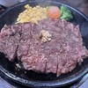 いきなりステーキ リーフウォーク稲沢店
