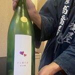 銀座 四代目 高橋屋 - 