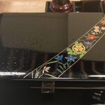 銀座 四代目 高橋屋 - 