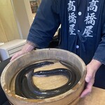 銀座 四代目 高橋屋 - 