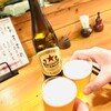 忠地 - ぱんかーい✨