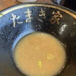 王道家直系 環家 - 