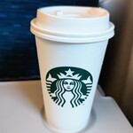 Starbucks Coffee - 