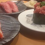 廻鮮寿司 塩釜港 - 三種の神器ズワイガニ、ネギトロ、大トロ